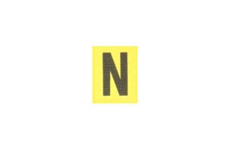 sticker N 9x13mm geel/zwart